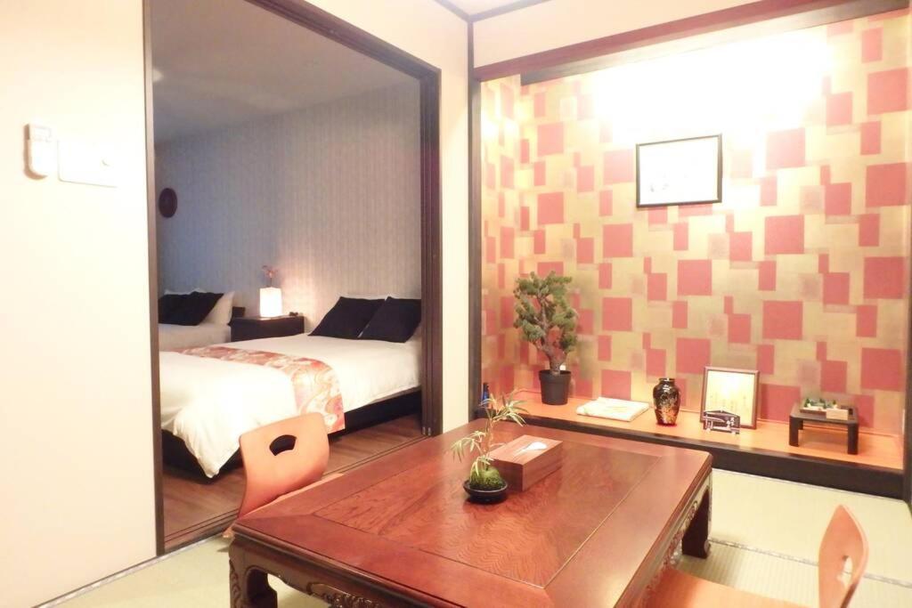 京都二条美庵 Bi-an Ngoại thất bức ảnh
