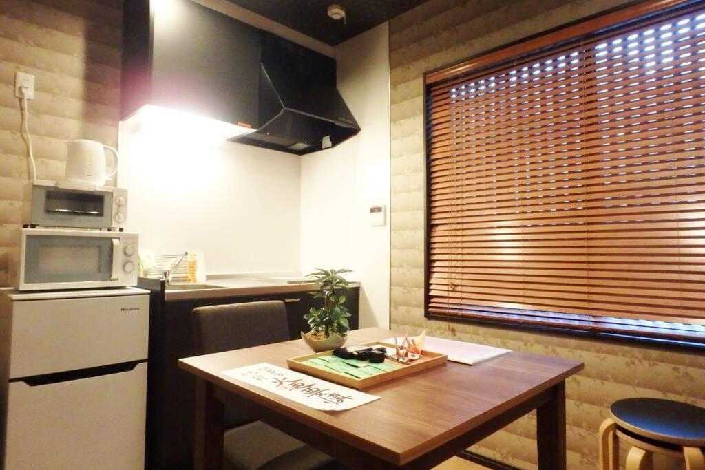 京都二条美庵 Bi-an Ngoại thất bức ảnh
