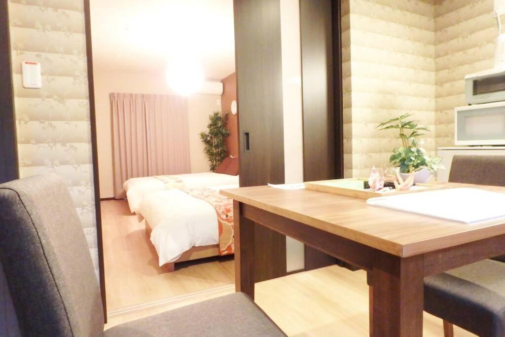 京都二条美庵 Bi-an Ngoại thất bức ảnh
